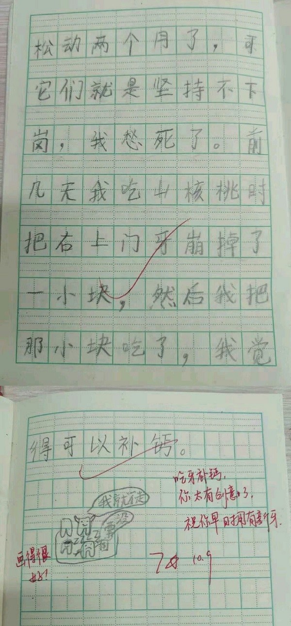 1000