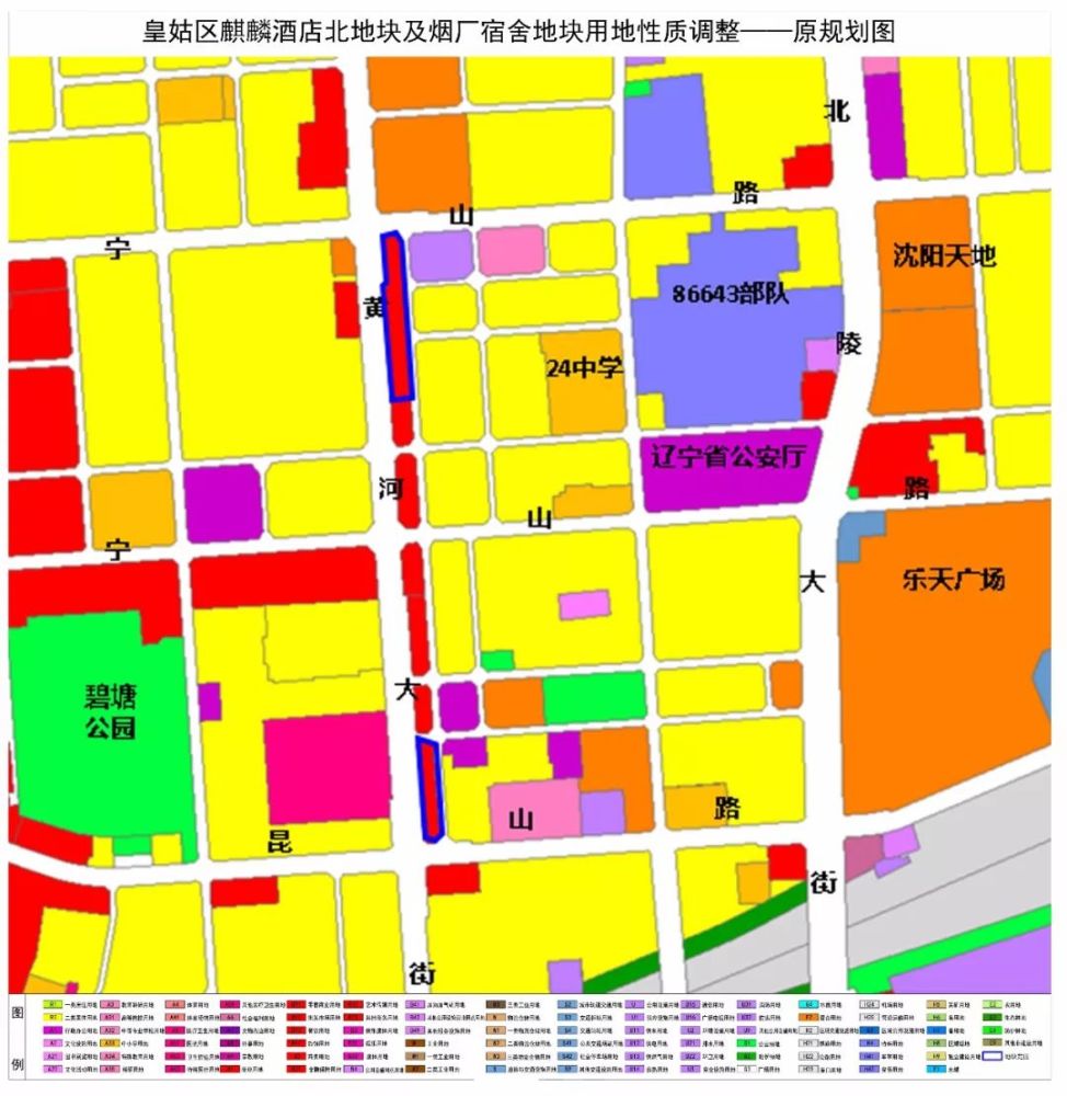 "绝版地块商改住" 皇姑区将再添两宗重磅地!