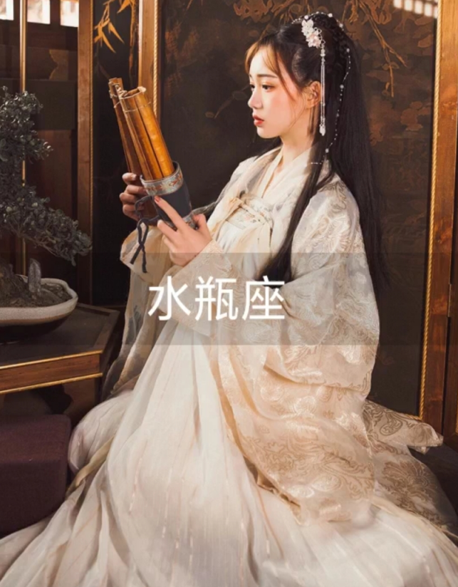 汉服也分星座?双鱼座典雅,天秤座仙气,看到最后:萌新袍子心水了!