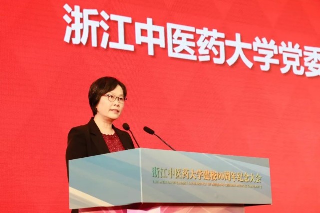 校党委书记孙秋华讲话