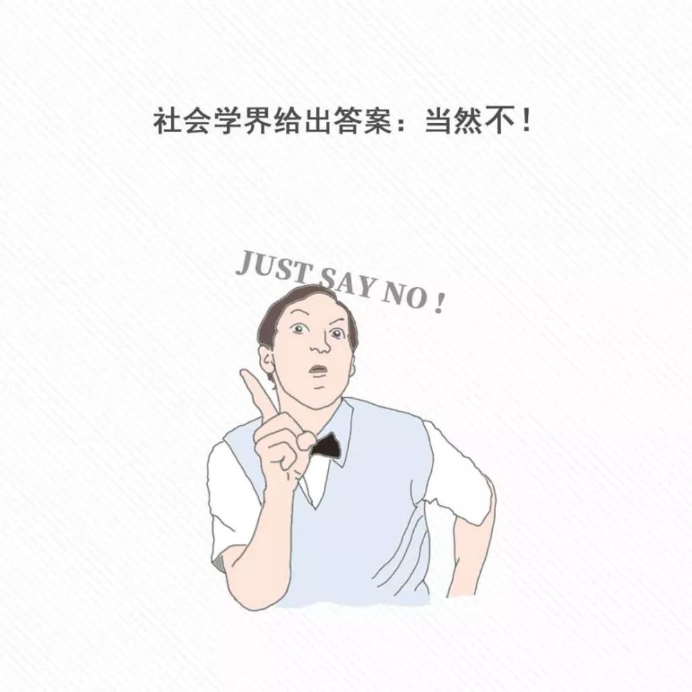 你们在什么情境下会忍不住讲脏话呢? 和我们分享一下吧