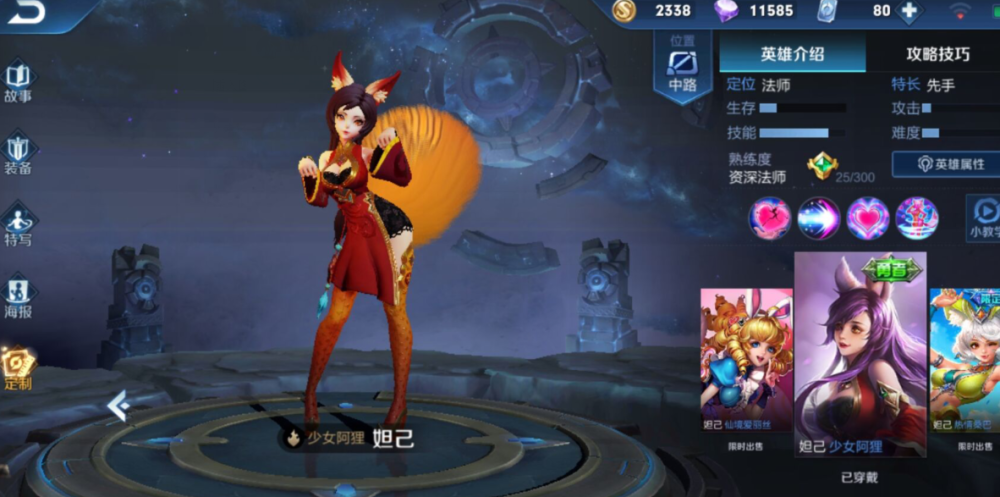1000