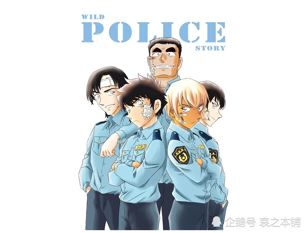 柯南警校组如今只剩安室透一人昔日青春五人官宣同框惹人泪目
