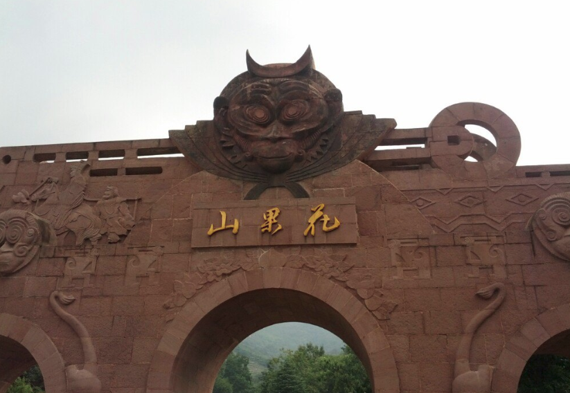 淮阴市gdp排名_手机处理器排名(3)