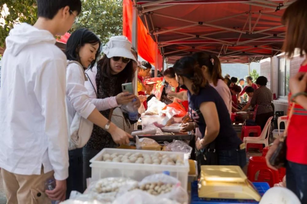 柚子皮猜成语_柚子皮(3)