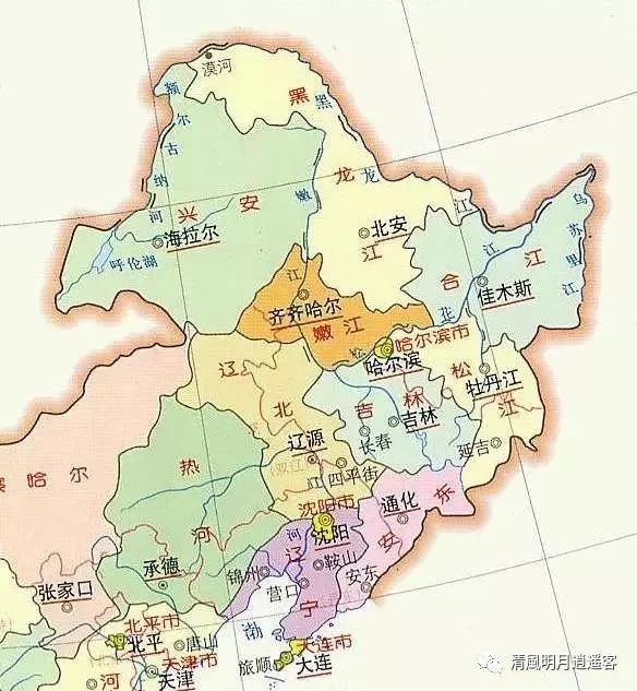 民国为何将东北三省变成了九个省