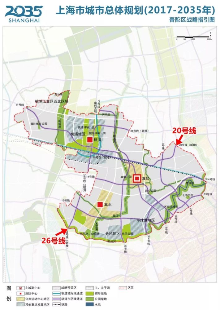 上海2035地铁规划:市中心将新增这些地铁!