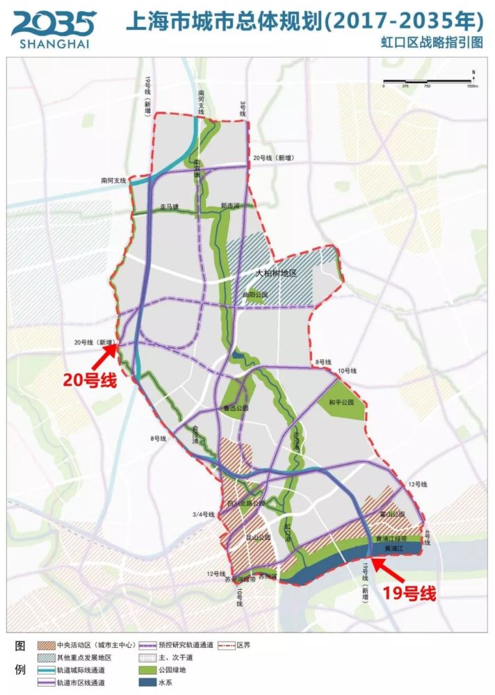 上海2035地铁规划市中心将新增这些地铁