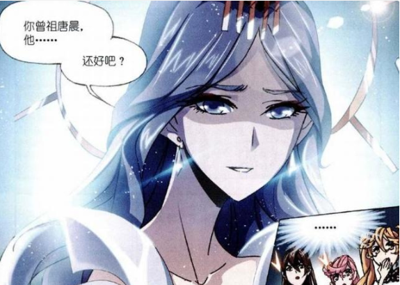 斗罗大陆:唐晨为何"怒吼"千道流?只因千道流做了这一件事