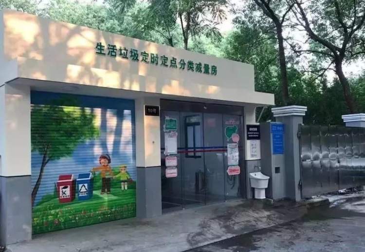 1万余个垃圾投放点改造,现代风,文艺风各有