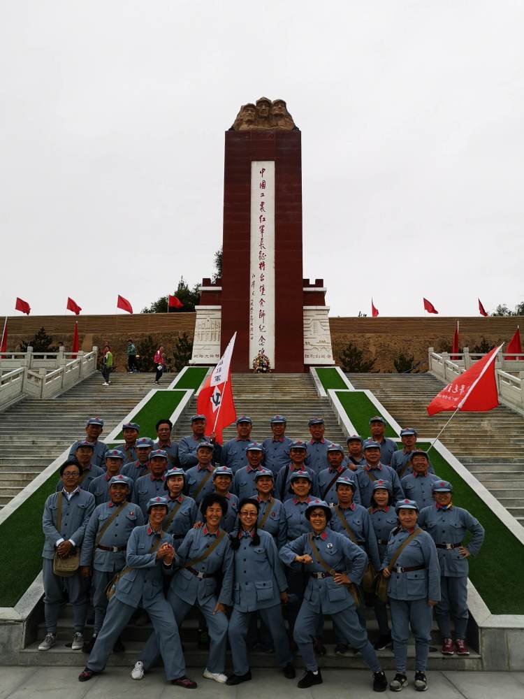 将台堡会师是继1935年10月19日红一方面军到达陕北吴起镇与红十五军团