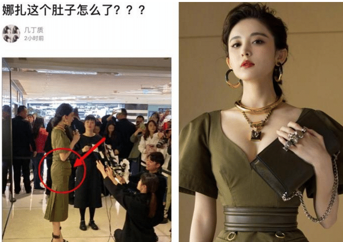 古力娜扎近照曝光"大肚子"实在太抢眼,身材真走形了?