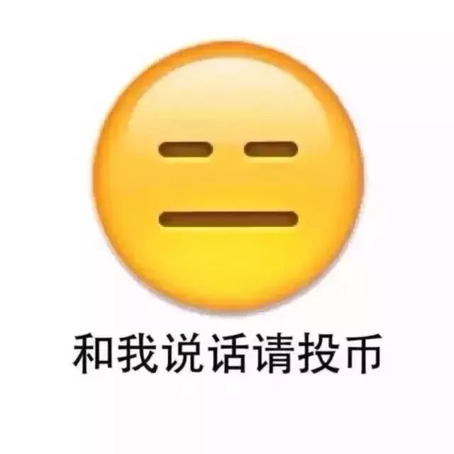 头像精选 | 不求人好感 不予人难堪