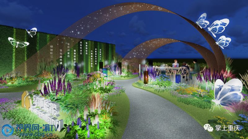 来城市花博会 看看你心中的"梦想家园"