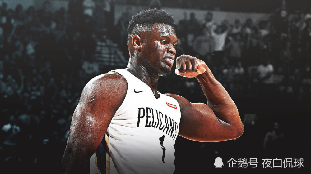 锡安·威廉姆森(zion williamson)又受伤了.