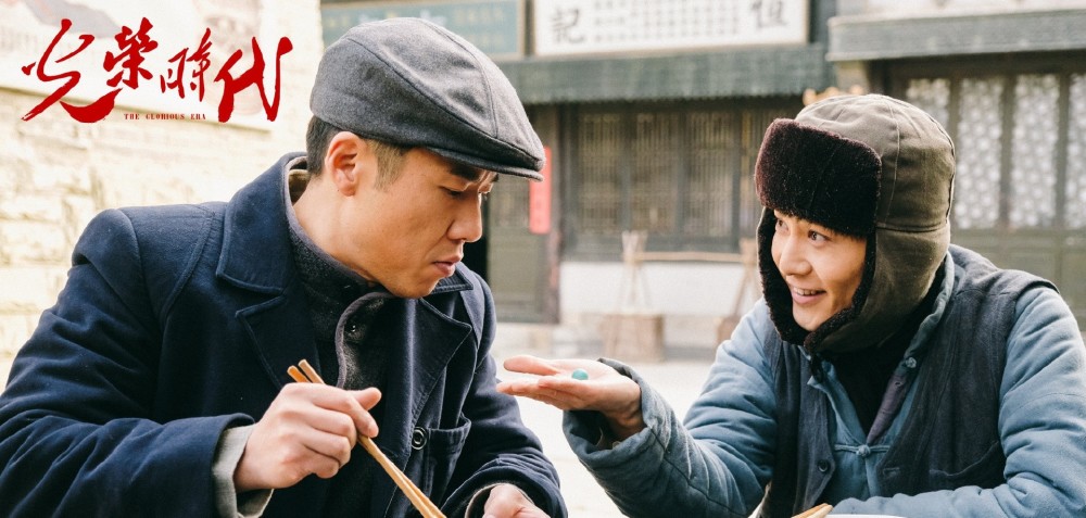 《光荣时代》最受喜爱的小东西,会领盒饭吗?这个伏笔揭示结局!
