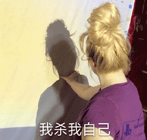 表情包:风里雨里,床上等你