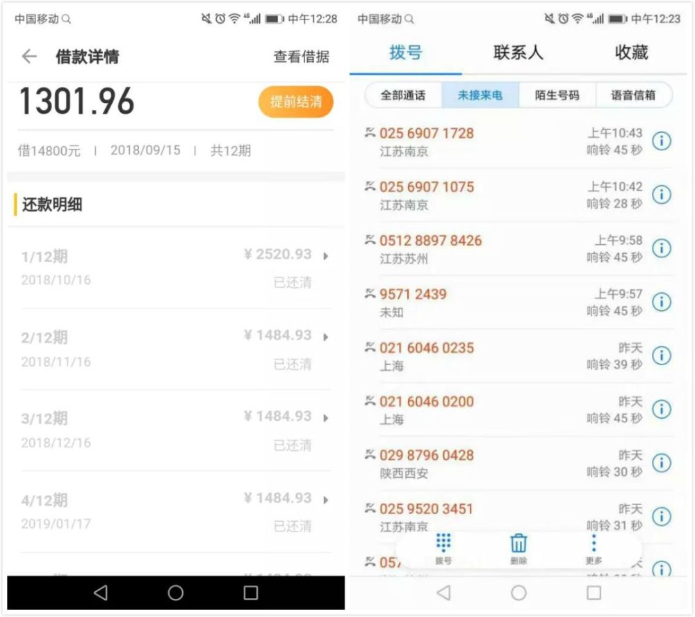 1000