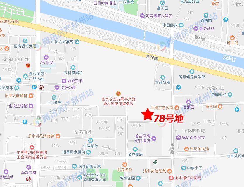 4宗取消2宗底价成交 常绿集团首摘郑州地块