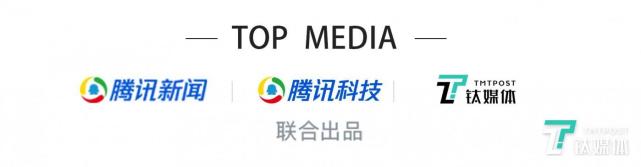 51信用卡遭警方突击背后：或牵涉催收与爬虫，百亿待收面临危机