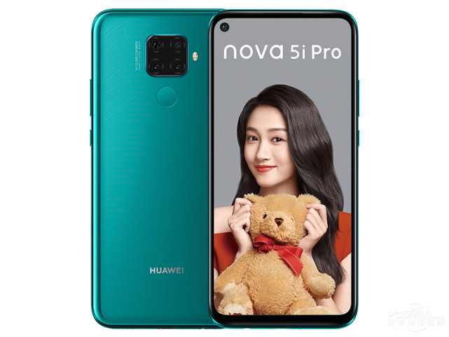 可以看出华为nova 5i pro和nova 5z在设备型号上都标注为spn-al00