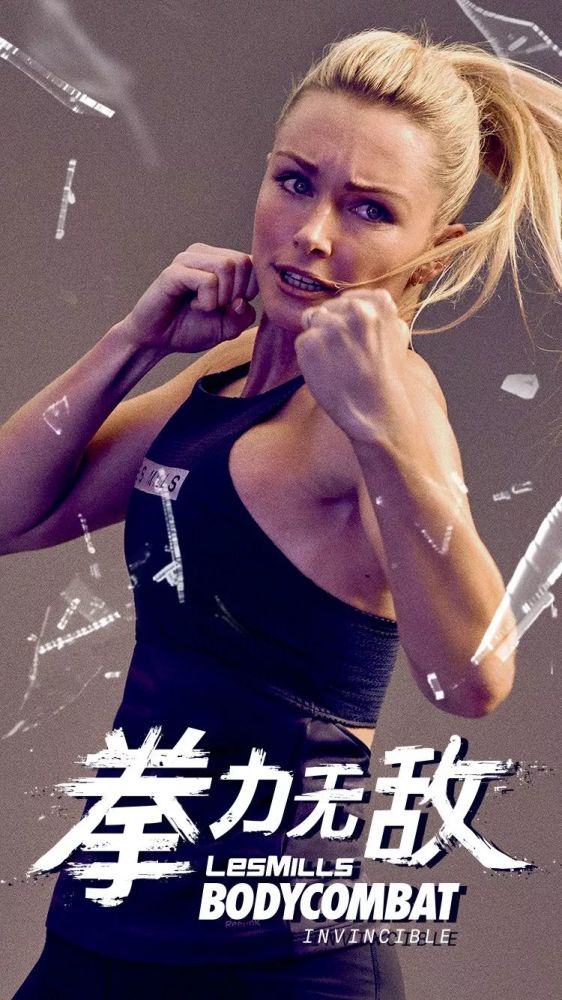 bodycombat 两位项目总监 dan & rachael 联手 向你们发起 body