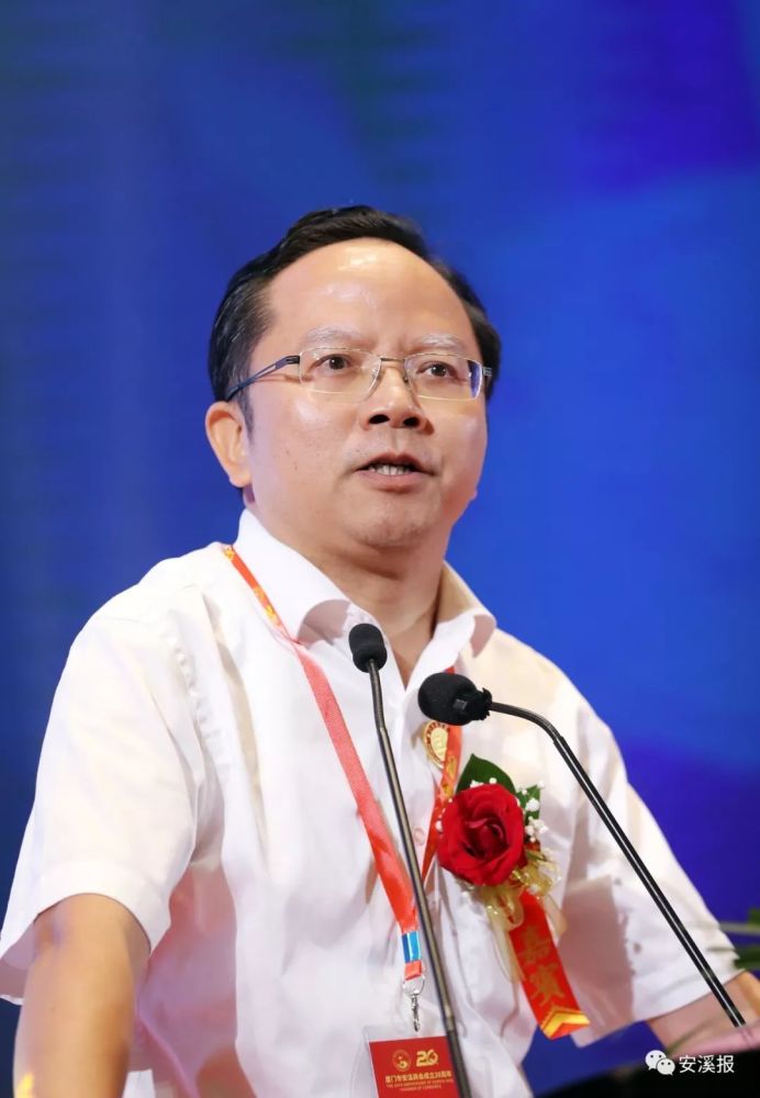 思明区委书记廖华生致辞 据估算,在 思明区常住人口中,安溪人,祖籍