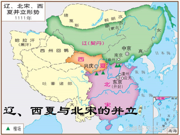 宋朝国土面积没有金,辽两国大,为何宋为"朝",金辽为"国"?