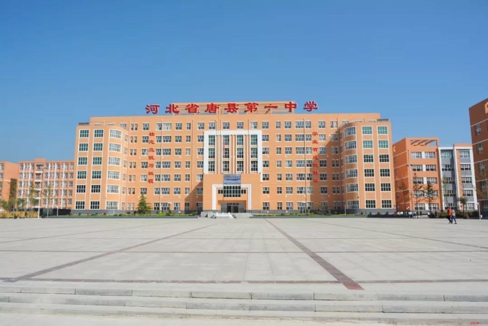 河北省隆化存瑞中学