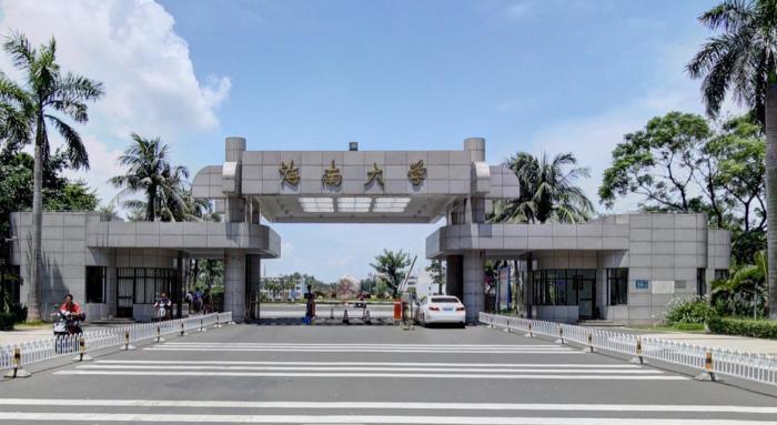 海南师范大学排名_海南师范大学(3)