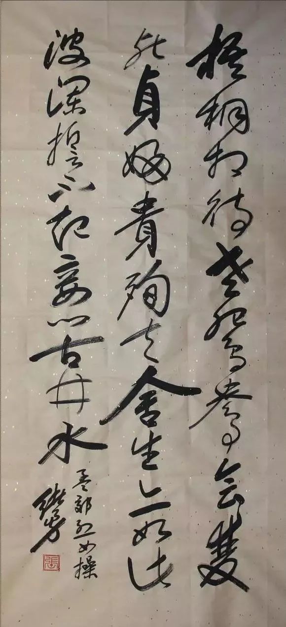 成语老什么持什么_成语故事图片(3)