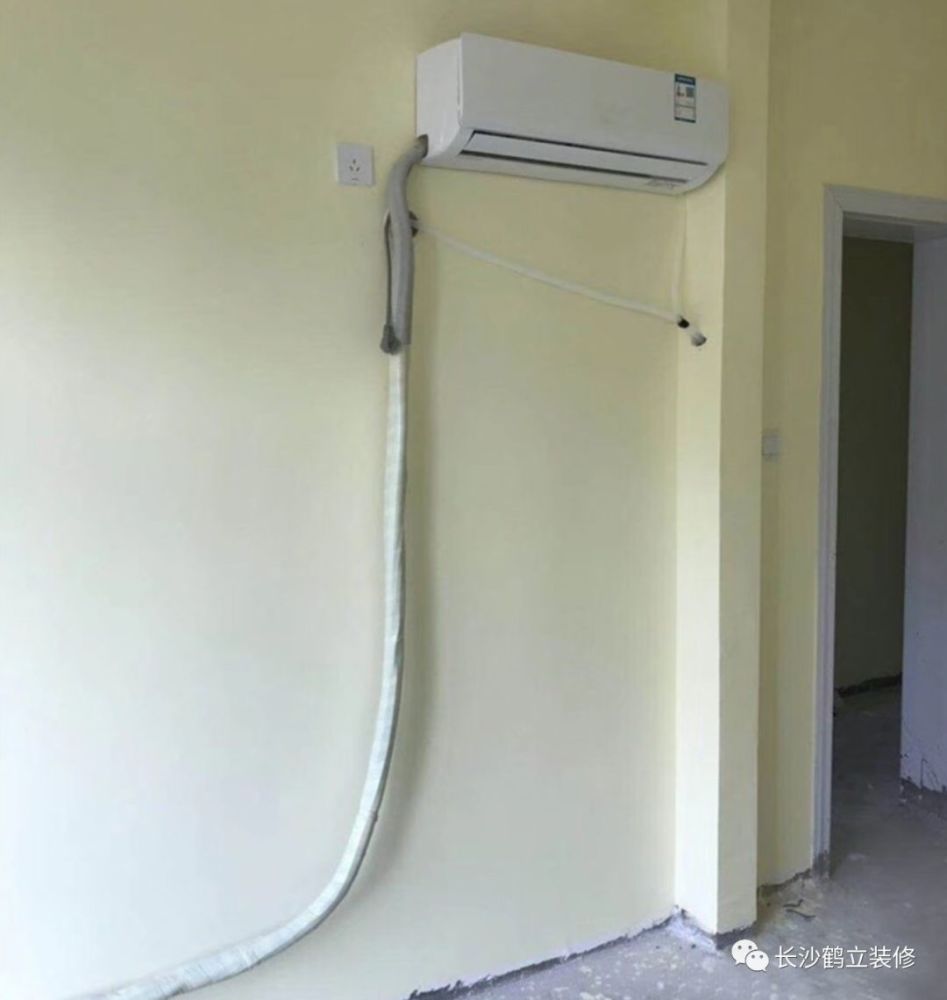 浅谈壁挂空调的2种管道隐藏设计