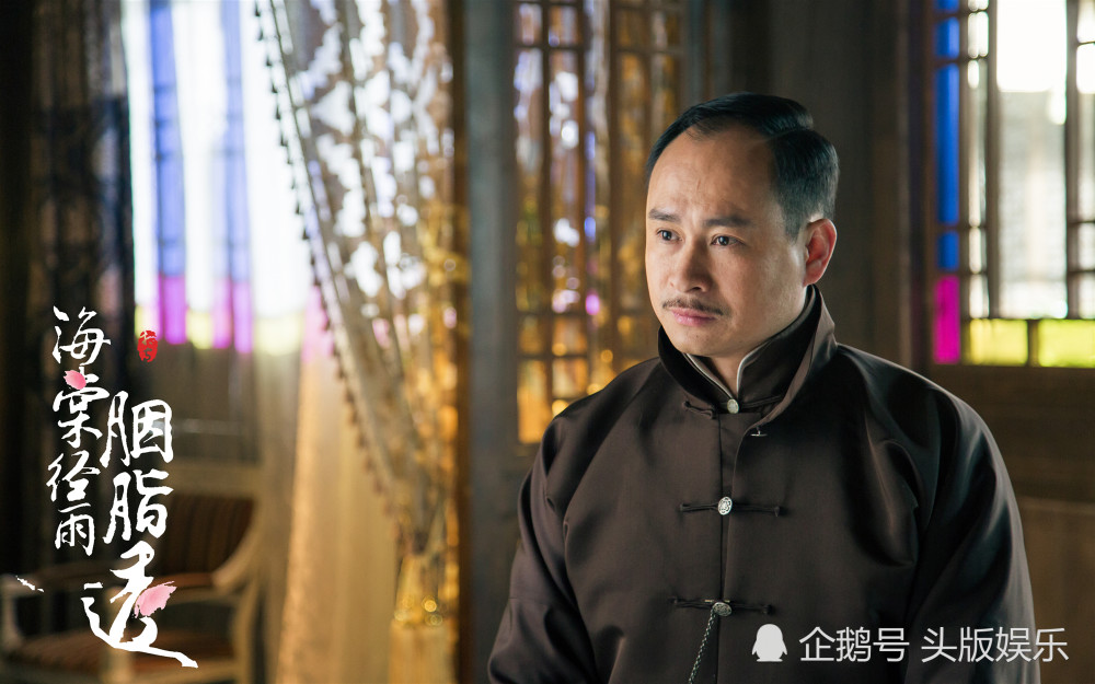 谭天铭《海棠经雨胭脂透》诠释"忠义情 智慧管家上线