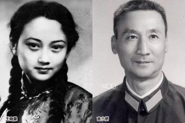 王晓棠的丈夫,也是八一厂的一位演员,名叫言小朋.