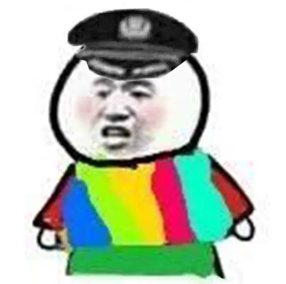 警察  
