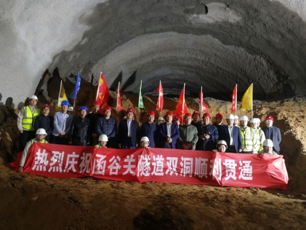 三门峡:国道310南移,函谷关隧道实现双洞贯通