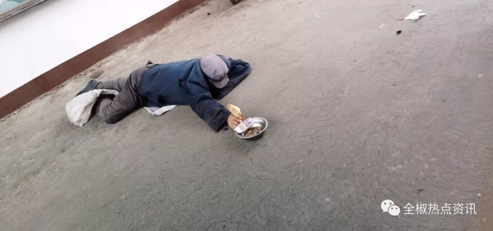 全椒:为什么现在乞讨的人越来越多 拣破烂与乞讨者谁更富有