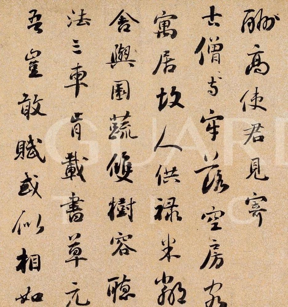 陕甘总督富呢扬阿书法题识"道光壬寅(1842)八月上澣,少穆制府道经兰