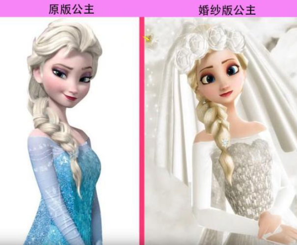 迪士尼公主们集体穿婚纱,白雪公主带上王冠优雅,还是