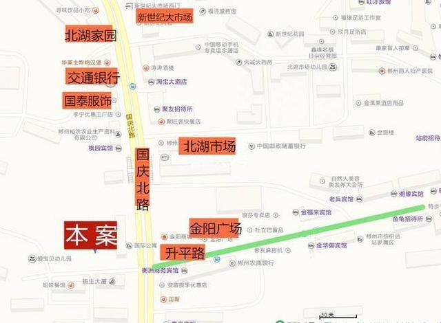 上海咸肉对面棚改市场拍卖!原开发单位郴州冠中以506万/亩拍得北湖地块价格图片