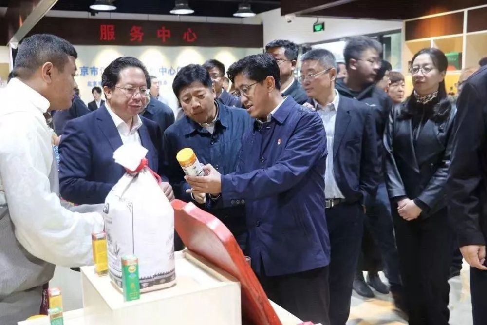 区委书记格桑平措率队赴北京市 门头沟区回访对接携手