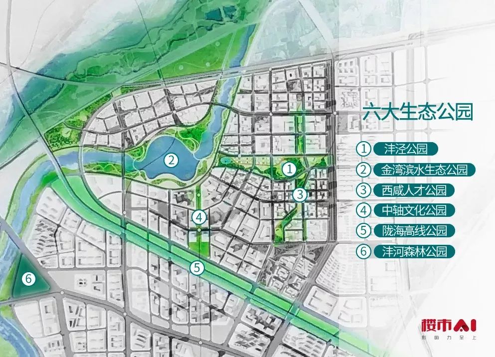 能源金贸区公园规划