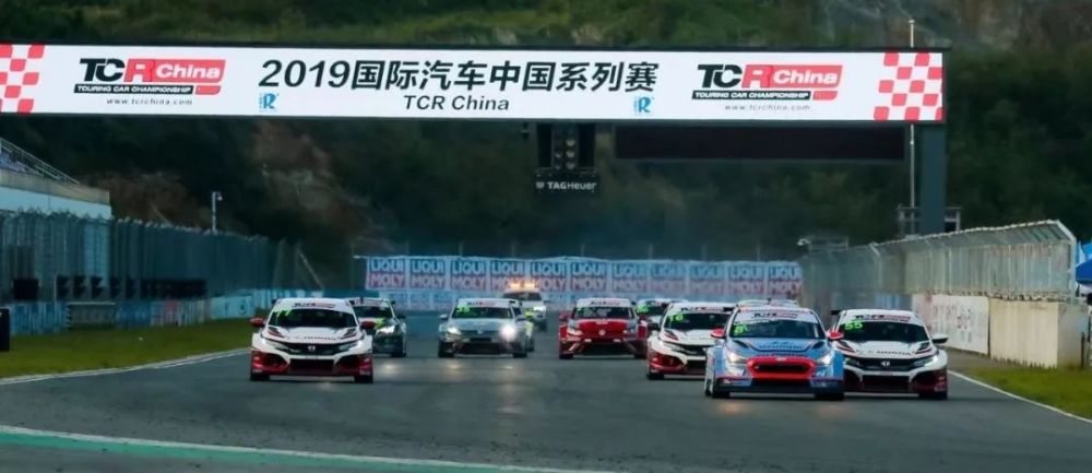 10月25-27日 让我们一起相约株洲国际赛车场 看赛车了!