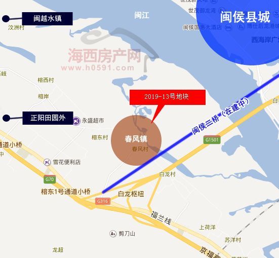 闽侯11月13日出让6幅商住用地 总面积达430亩