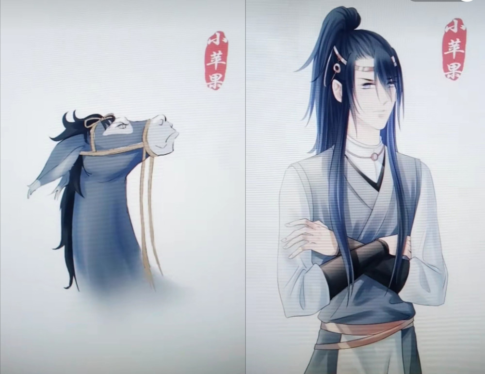 美术生给"魔道祖师"冲灵力,小苹果清秀,仙子霸气,蓝氏