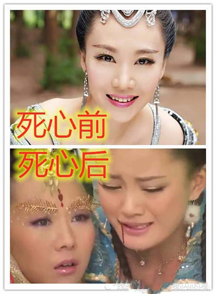 活佛济公:死心前vs后,胭脂入魔,绿姬冤死,而她被心上人