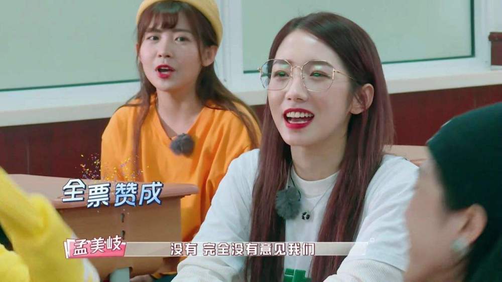 同样是去韩国慰问演出为何孟美岐被骂吴宣仪和程潇却无事