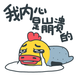 为什么我家小宝每天晚上都动的特别厉害 每天晚上小宝