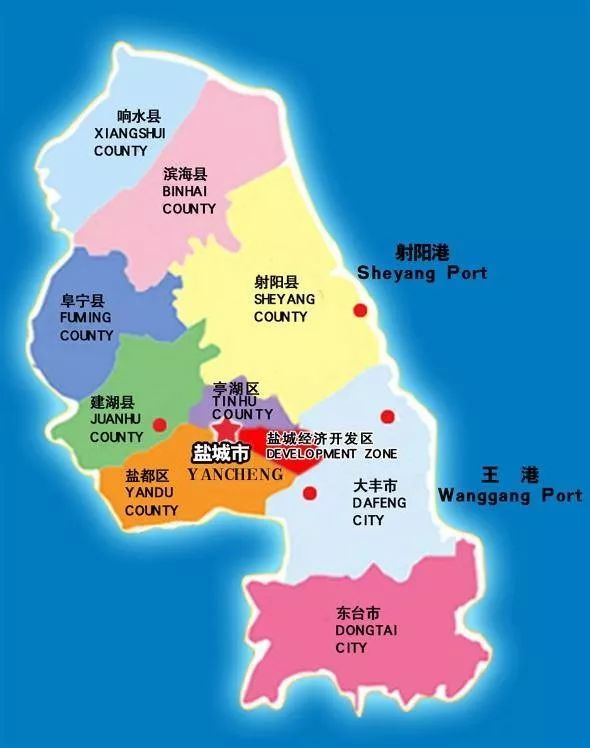 2020年盐城GDP_盐城2020年地铁规划图(2)