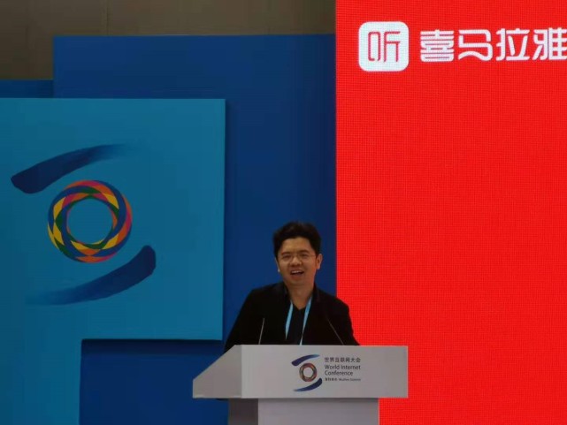 一线丨余建军：喜马拉雅用户破6亿 已投入11亿现金扶持主播